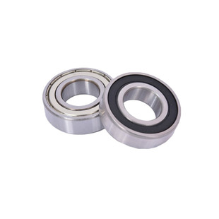 哈尔滨电机轴承6300 6301 6302 6303 6304 6305RS6306 6307ZZ6308