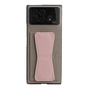 适用于小米fold4手机壳折叠屏mixfold3新款防摔真皮保护套mixfold2支架卡插指套男女高档皮套