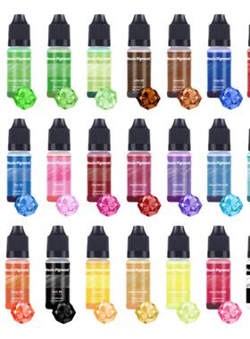 树脂调色diy透明宝石通用树脂胶