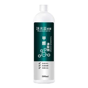 沐光除甲醛生物酶新房装修