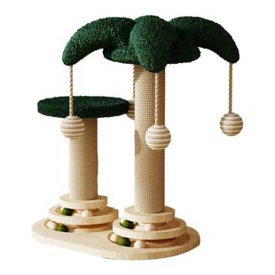 猫爬架小户型不占地家用猫抓架实木猫咪猫抓柱攀爬跳台剑麻猫爬柱