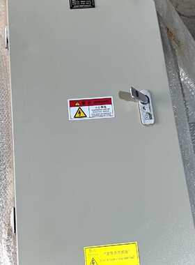 议价--ABB XLP2配电箱 400A