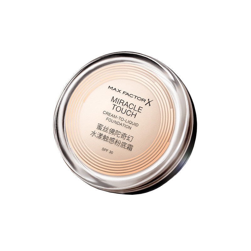 全新升级蜜丝佛陀冰淇淋粉底霜粉膏遮瑕液控油保湿SPF30国内专柜