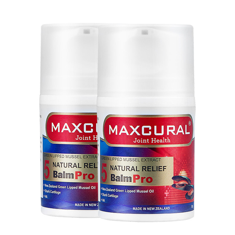 maxcural迈可乐关节膏外用送礼