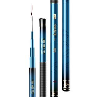 沃鼎鱼竿钓鱼竿超轻硬鲫鱼杆黑坑野钓小综合王者神剑二代台钓手竿