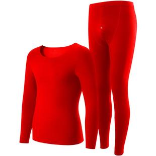 简云大红色本命年保暖内衣套装女德绒蚕丝羊毛秋衣秋裤男属马冬HD