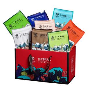 福州正宗丽勇店鱼丸肉燕等混合型精品礼袋内含8种产品组合礼盒装