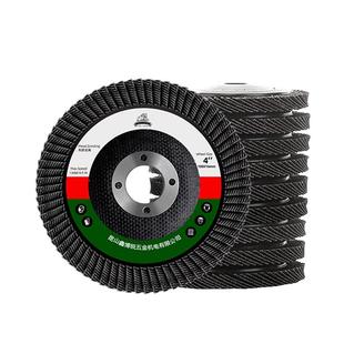 加厚百叶片抛光片百叶轮 100角磨机不锈钢打磨神器沙布轮打磨片