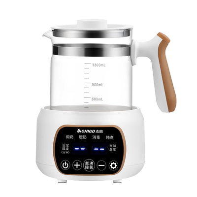 志高多功能恒温养生壶1.3L泡茶壶