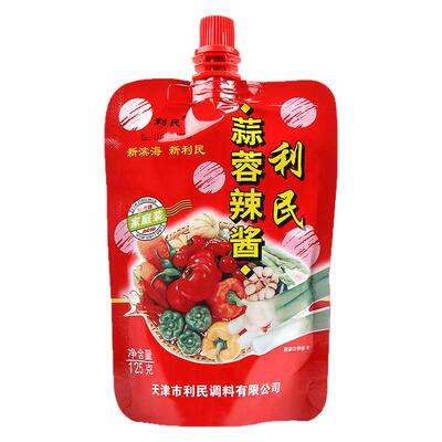 天津利民蒜蓉辣酱125g下饭菜调料多袋装烧烤辣椒酱家用拌面拌饭酱