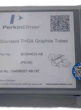 议价珀金埃尔默PerkinElmer PE标准THGA横向加热石墨管20支装B050