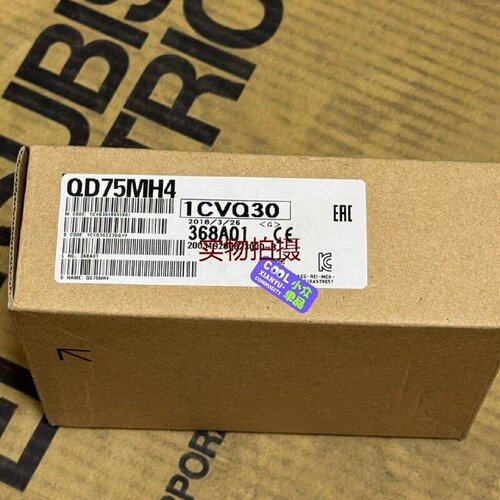 询价-QD75MH4