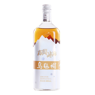 乌毡帽冻藏冰雕绍兴工艺半干型