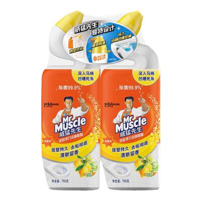 威猛先生洁厕液洁厕啫喱去垢彻底清新留香家用马桶清洁洁厕灵正品