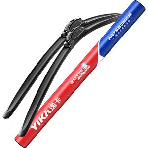 逸卡适用马自达3雨刮器6昂克赛拉CX30阿特兹CX5无骨胶条CX4雨刷片