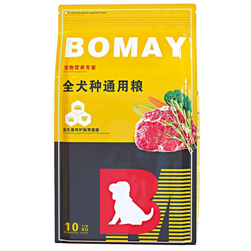 狗粮大包装40斤柴犬专用普通土狗田园犬草狗流浪狗通用型10kg20斤