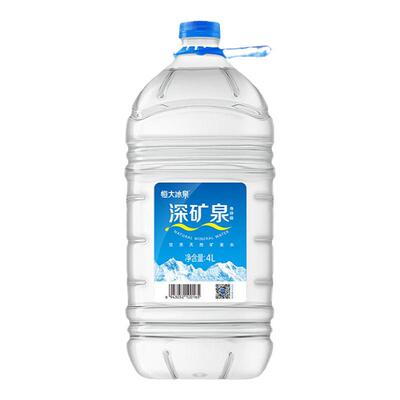 【百补】恒大冰泉 天然矿泉水4L*4桶 饮用水纯净水 家庭用水