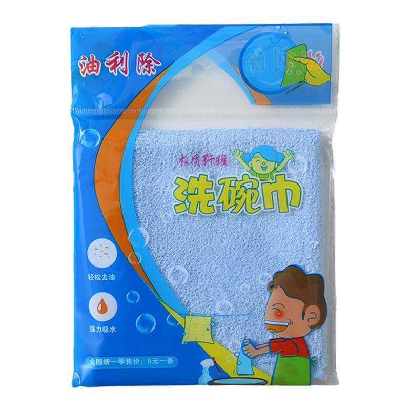 油利除洗碗巾木纤维洗碗布不沾油