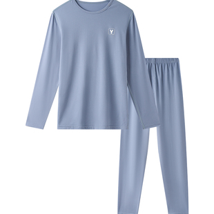 英氏睡衣男孩青少年纯色居家服大中学生秋衣裤轻暖a类内衣套装秋