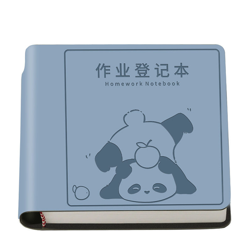小学生专用迷你高颜值作业登记本