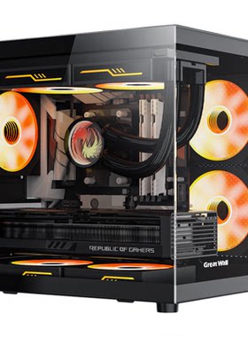 长城视界S5 MINI海景房机箱台式机240水冷MATX台式电脑主机全景房