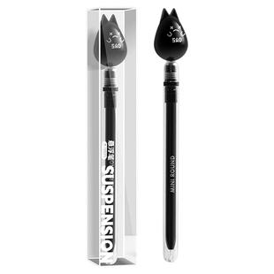 磁力悬浮笔磁吸笔网红创意减压中性笔女生治愈水性笔0.5全针管黑色水笔趣味可爱礼物学生高颜值顺滑签字笔芯