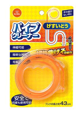 日本管道疏通器防堵清理挂钩