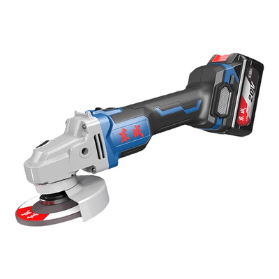 东成无刷充电式角磨机