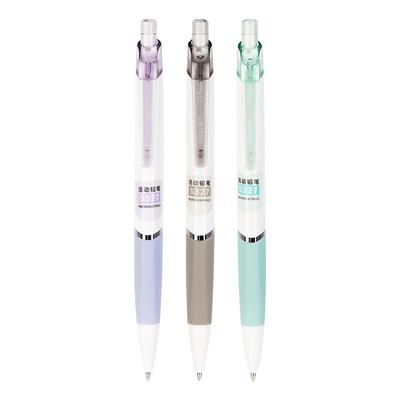 得力矫正握姿自动铅笔0.5/0.7mm