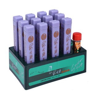 台湾菸友爽香烟沾粉原装正品烟友爽天藏香华哥儿鼻烟沉香粉粘烟粉