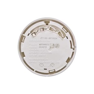 北大青鸟烟感JBF5100A/5101火灾探测器温感4111手报声光模块4142