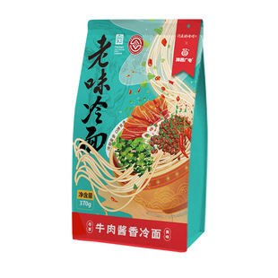 沛县广电冷面米线面线徐州特产方便速食带调料老味道行走的徐州