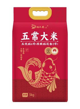 100%纯原粮稻花香2号五常大米