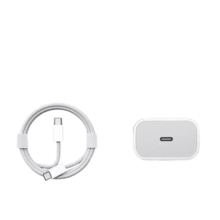 官方认证苹果适用数据线充电器线1745W17Promax头20WiPhone16/15/14手机13品iPad闪充2米套装USB-C双C认证