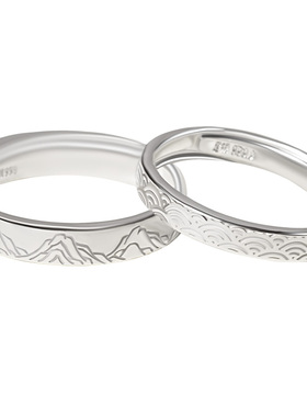 宫里上新如意山海情足银情侣对戒