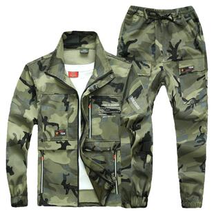工作服男装透气耐磨服劳保服工人车间电焊工地汽修工装制服迷彩服