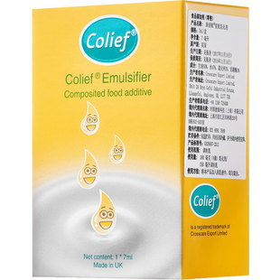 7ml康丽赋乳糖酶滴剂新生儿幼儿宝宝循证医学消化酶奶伴英国进口