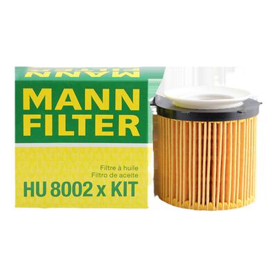 曼牌滤清器宝马28i进口机油格