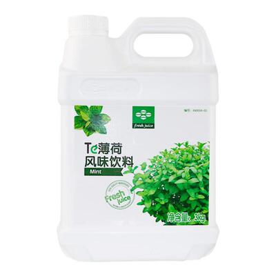 鲜活薄荷汁 鲜绿薄荷风味饮料浓缩果汁3kg 奶茶原料气泡水薄荷汁