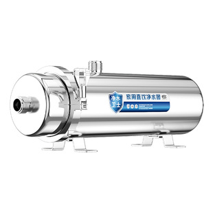 德国惠安特净水器家用自来水龙头地下井水农村管道前置双层过滤器