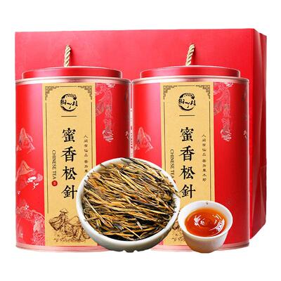 凤庆经典58松针滇红礼盒装500ｇ