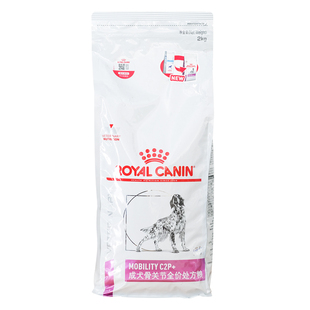皇家处方粮MS25成犬骨关节灵活性7KG营养保护关节宠物狗粮2KG
