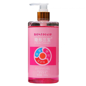 卷发卷发定型神奇隐形三宝弹力素