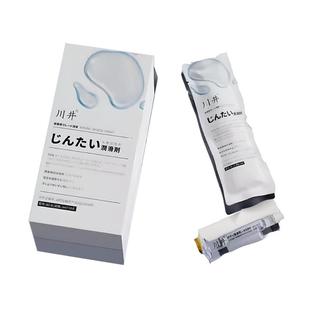 川井女性阴道干涩私密中老年更年期私处补水保湿女人保养护理液