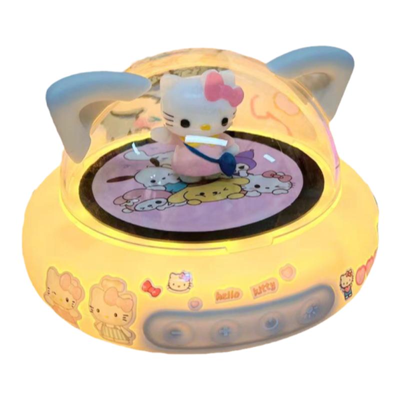 KT猫飞碟氛围灯蓝牙音箱周边可爱高级感hellokitty生日礼物送女生