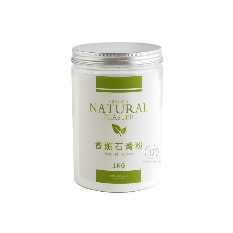 DIY香薰石膏粉 娃娃手工模型粉高密度扩香石美术雕塑模具制作材料