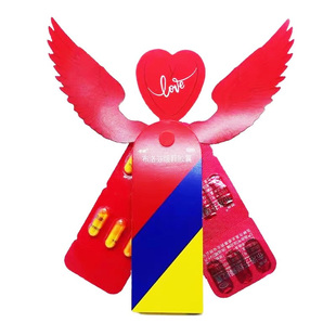 感康布洛芬缓释胶囊正品官方旗舰店消炎止痛退烧药12粒牙痛头疼