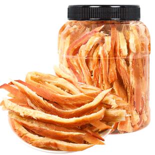 手撕鱿鱼条罐装碳烤鱿鱼须丝孕妇零食海味小吃即食海鲜特产干货