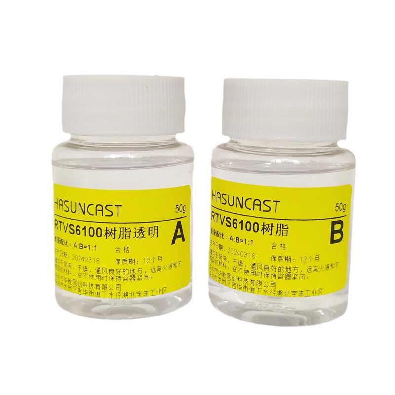 Hasuncast高透明RTVS6100 有机硅灌封胶超柔软表面黏手果冻胶凝胶