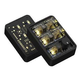 Eleksmaker铝合金迷你机械摸鱼小键盘老板键程序员键盘男友礼物